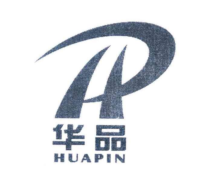 华品 HP