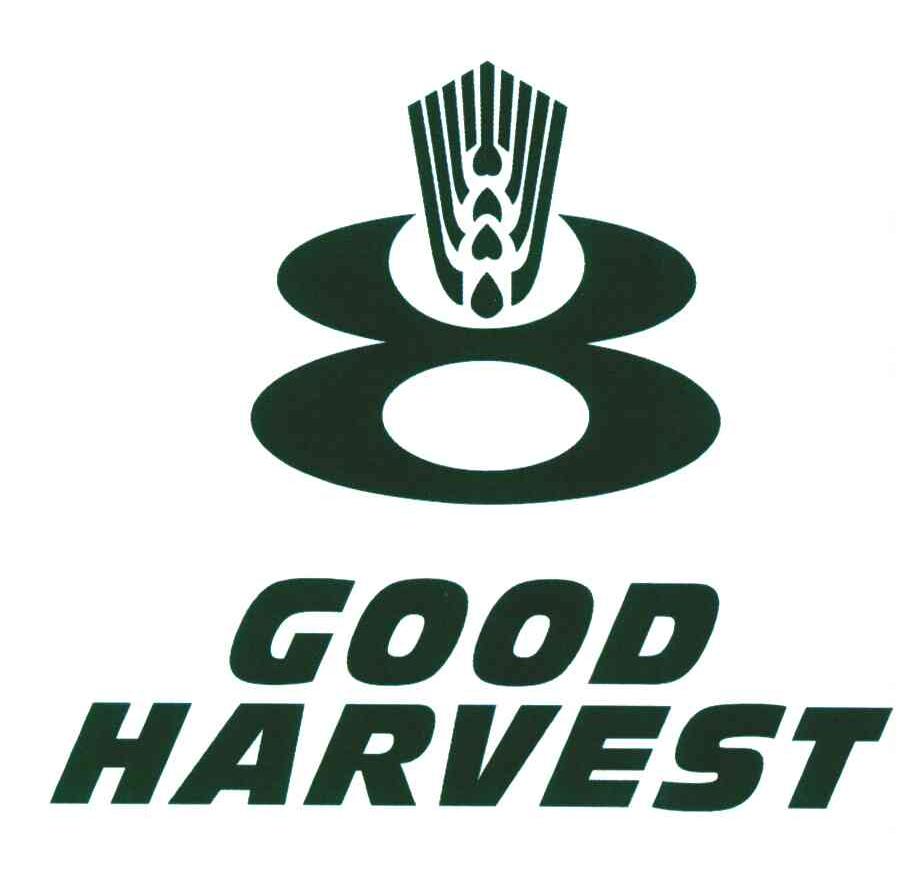 GOODHARVEST