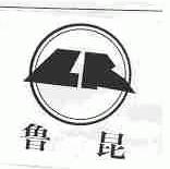 巨龙