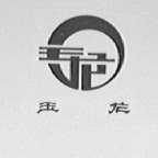 玉龙