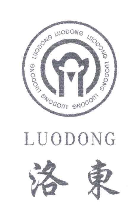 洛东