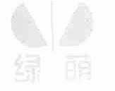 绿萌