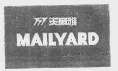 美尔雅   MAILYARD