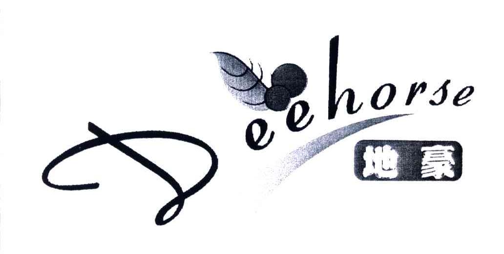 地豪;DEEHORSE