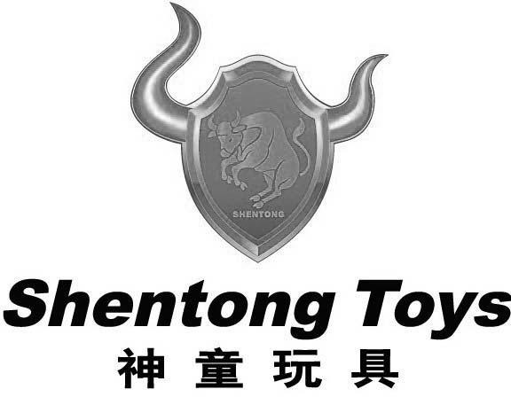 神童玩具 SHENTONG TOYS
