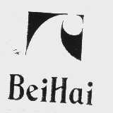 BEIHAI