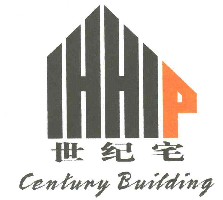 世纪宅;CENTURY BUILDING