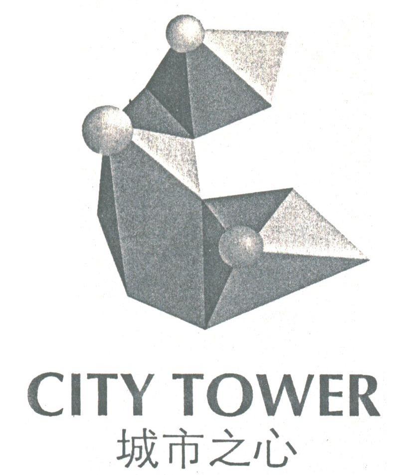 城市之心;CITY TOWER