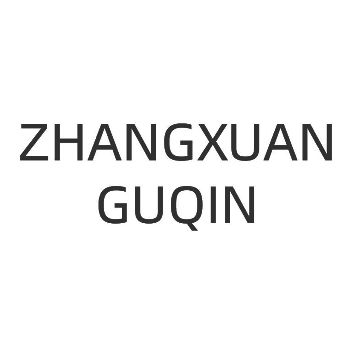 ZHANGXUAN GUQIN