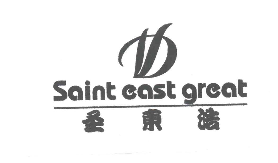 圣东浩;SAINT EAST GREAT