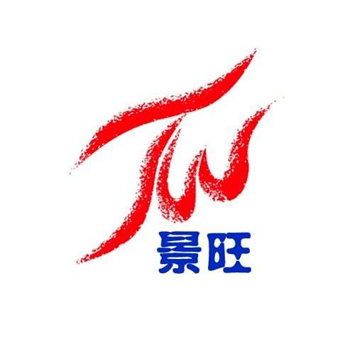 景旺