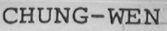 CHUNG-WEN