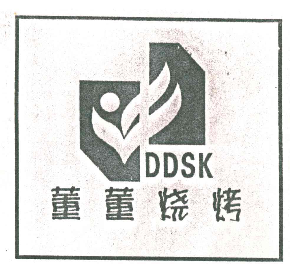 董董DDSK