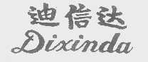 迪信达