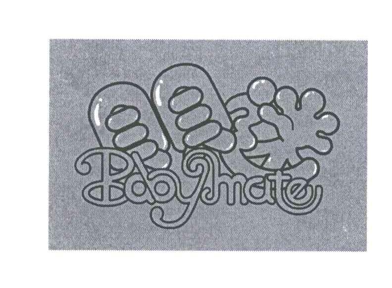 贝贝迷;BABYMATE
