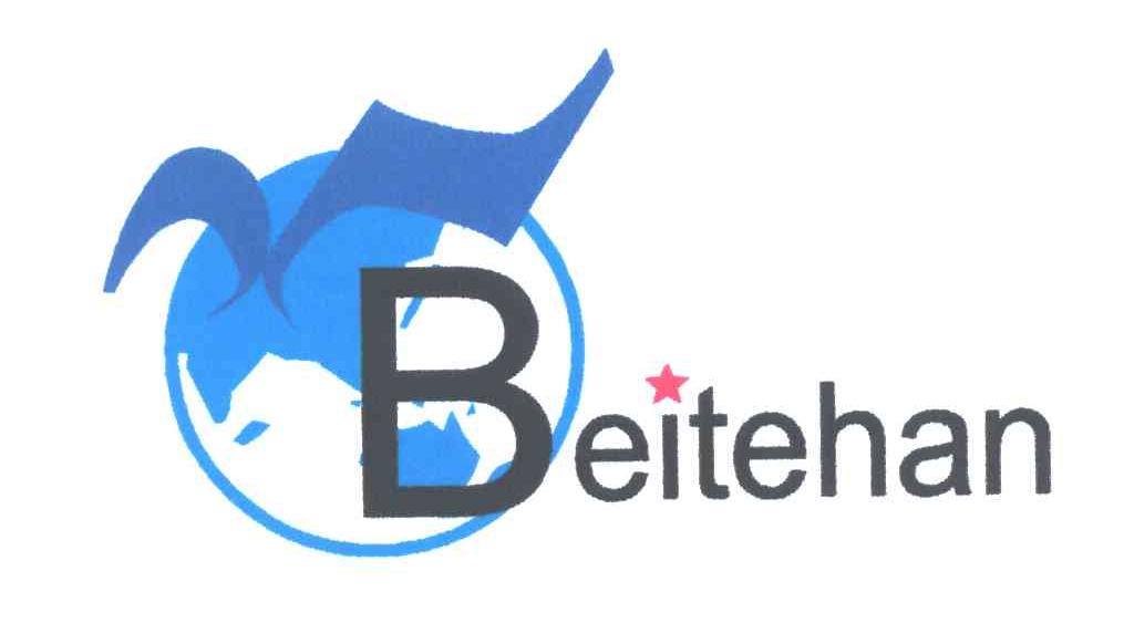 BEITEHAN