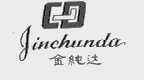 金纯达