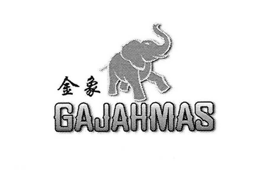 金象 GAJAHMAS