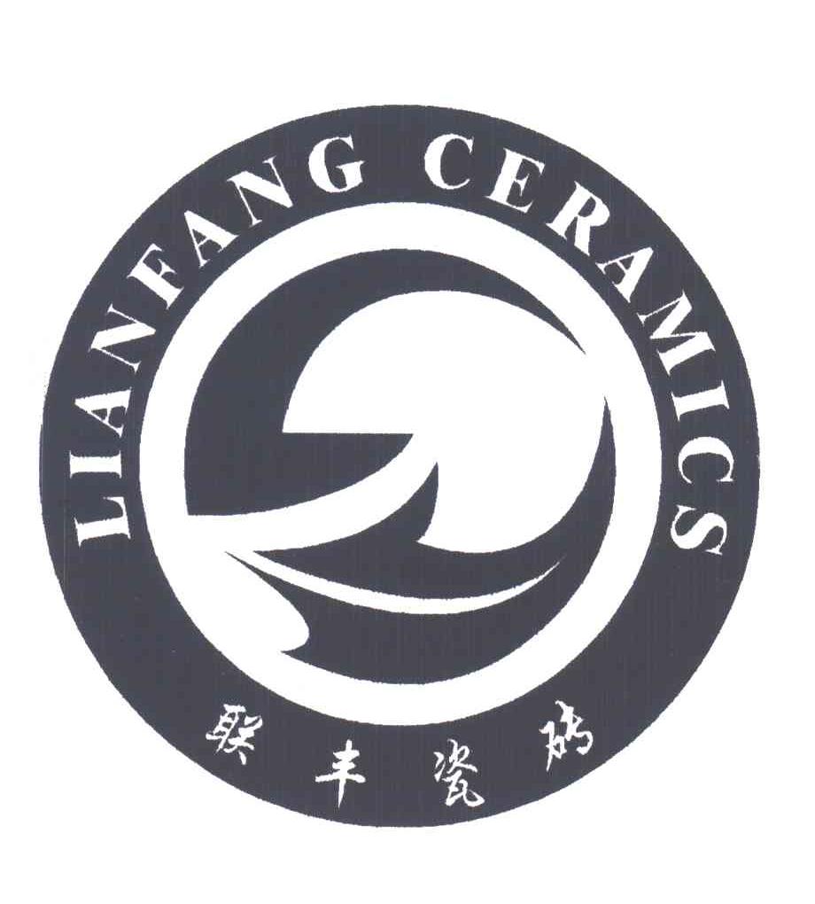 联丰瓷砖