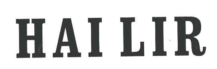 HAILIR