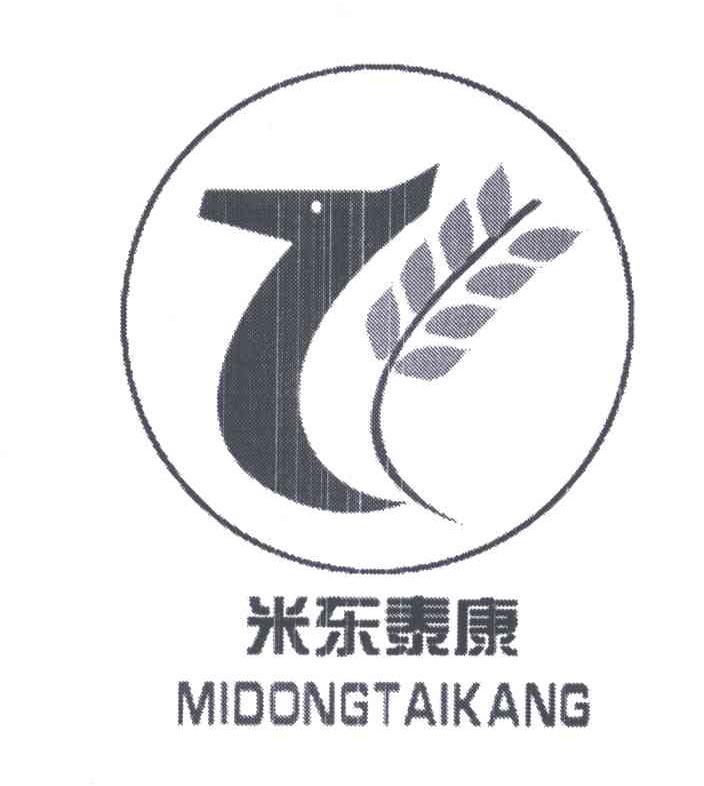 米东泰康;MIDONGTAIKANG