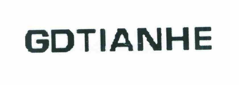 GDTIANHE
