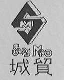 城贸    SANG MAO
