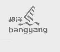 邦洋