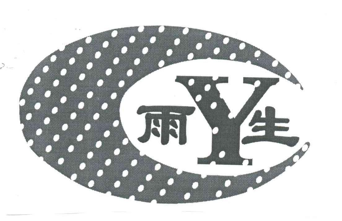 雨生;Y