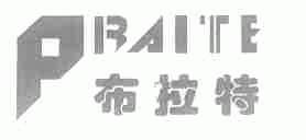 布拉特;PBAITE