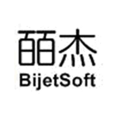 皕杰 BIJETSOFT