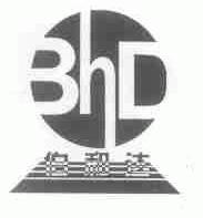 伯和达;BHD