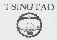 TSINGTAO
