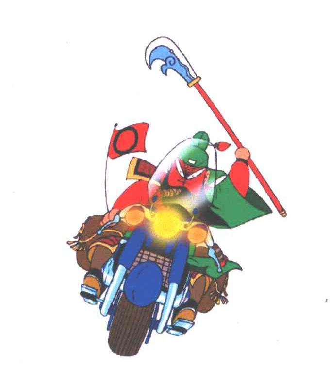 图形