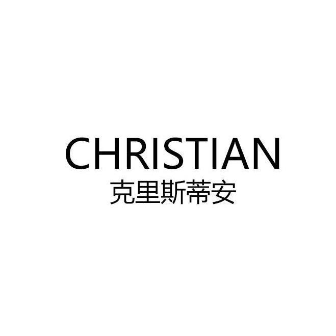 CHRISTIAN 克里斯蒂安