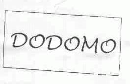 DODOMO
