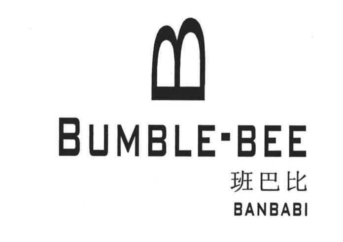 班巴比;BUMBLE-BEE