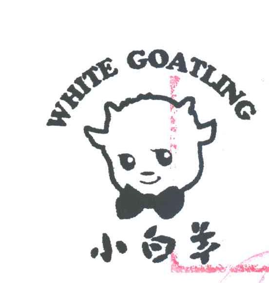 小白羊;WHITE GOATLING