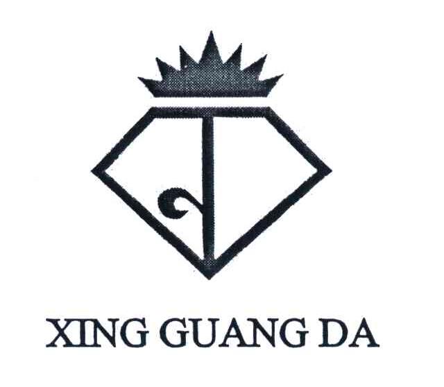 XING GUANG DA