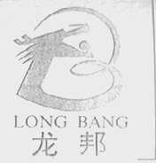龙邦