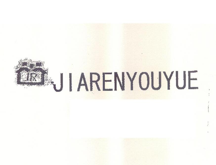 JIARENYOUYUE JR
