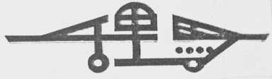 千里马