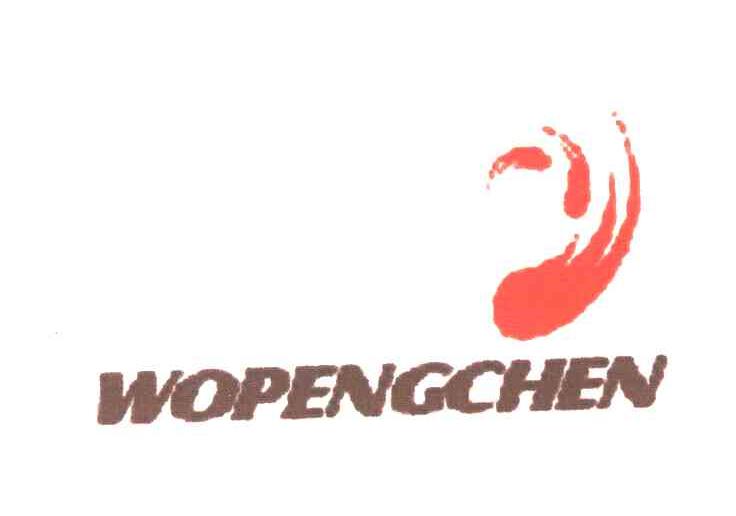 WOPENGCHEN