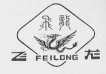 飞龙