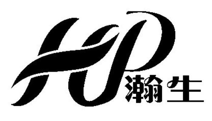 瀚生 HP