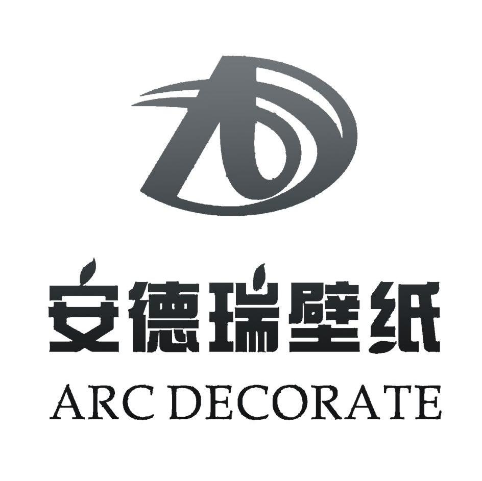 安德瑞壁纸 ARC DECORATE