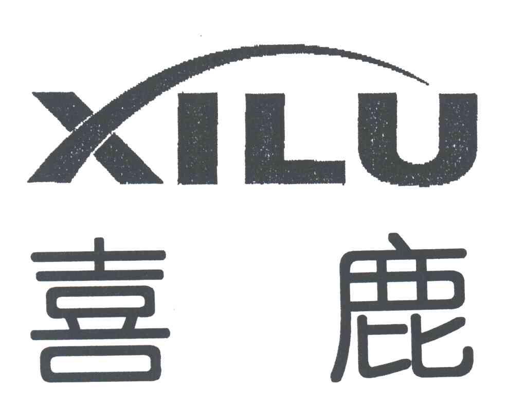 喜鹿
