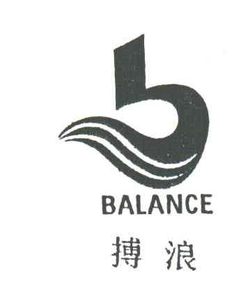 搏浪;BALANCE;B