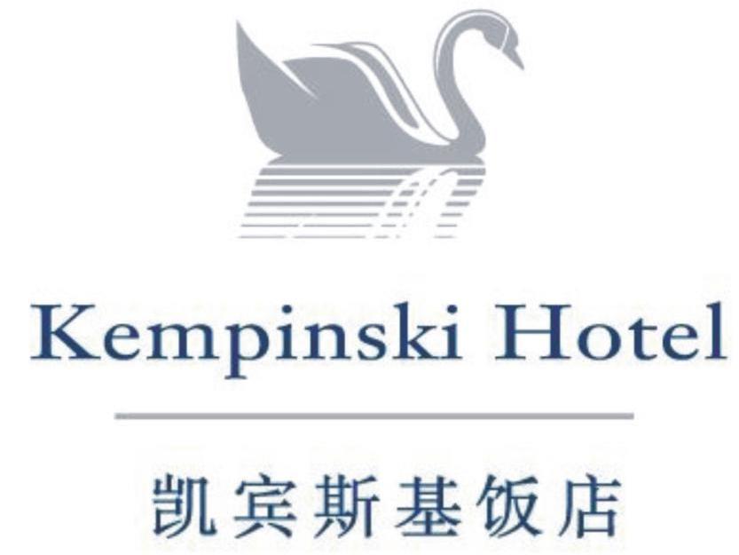 凯宾斯基饭店 KEMPINSKI HOTEL