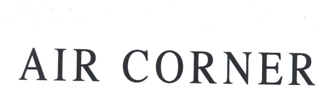 AIR CORNER